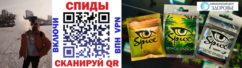 БУТИРАТ буратино Дегтярск