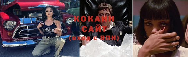 спайс Алексеевка