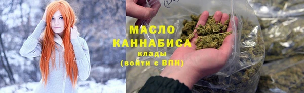 меф Куйбышев