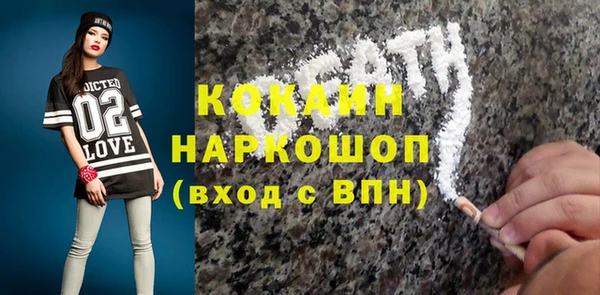 спайс Алексеевка