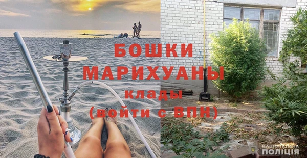 спайс Алексеевка