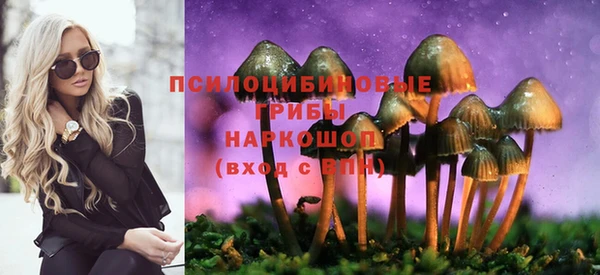 кокаин Алзамай