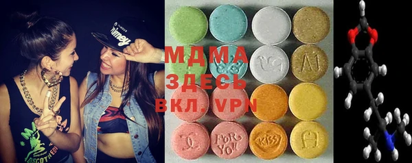 мет Кукмор