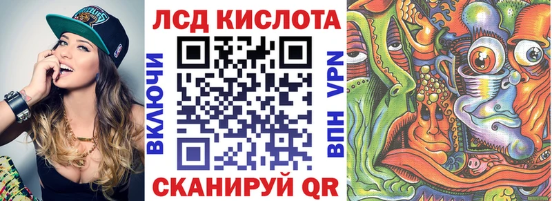 ссылка на мегу маркетплейс Дегтярск Марки N-bome 1,5мг