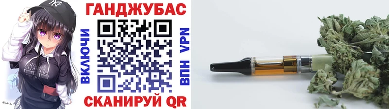 Каннабис MAZAR  купить наркоту  Дегтярск 